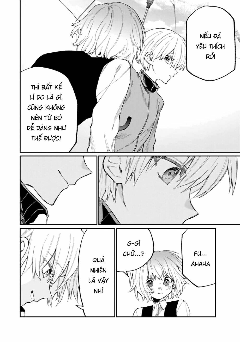 That Girl Is Not Just Cute: Chapter 129