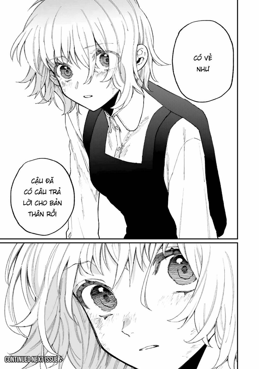 That Girl Is Not Just Cute: Chapter 129