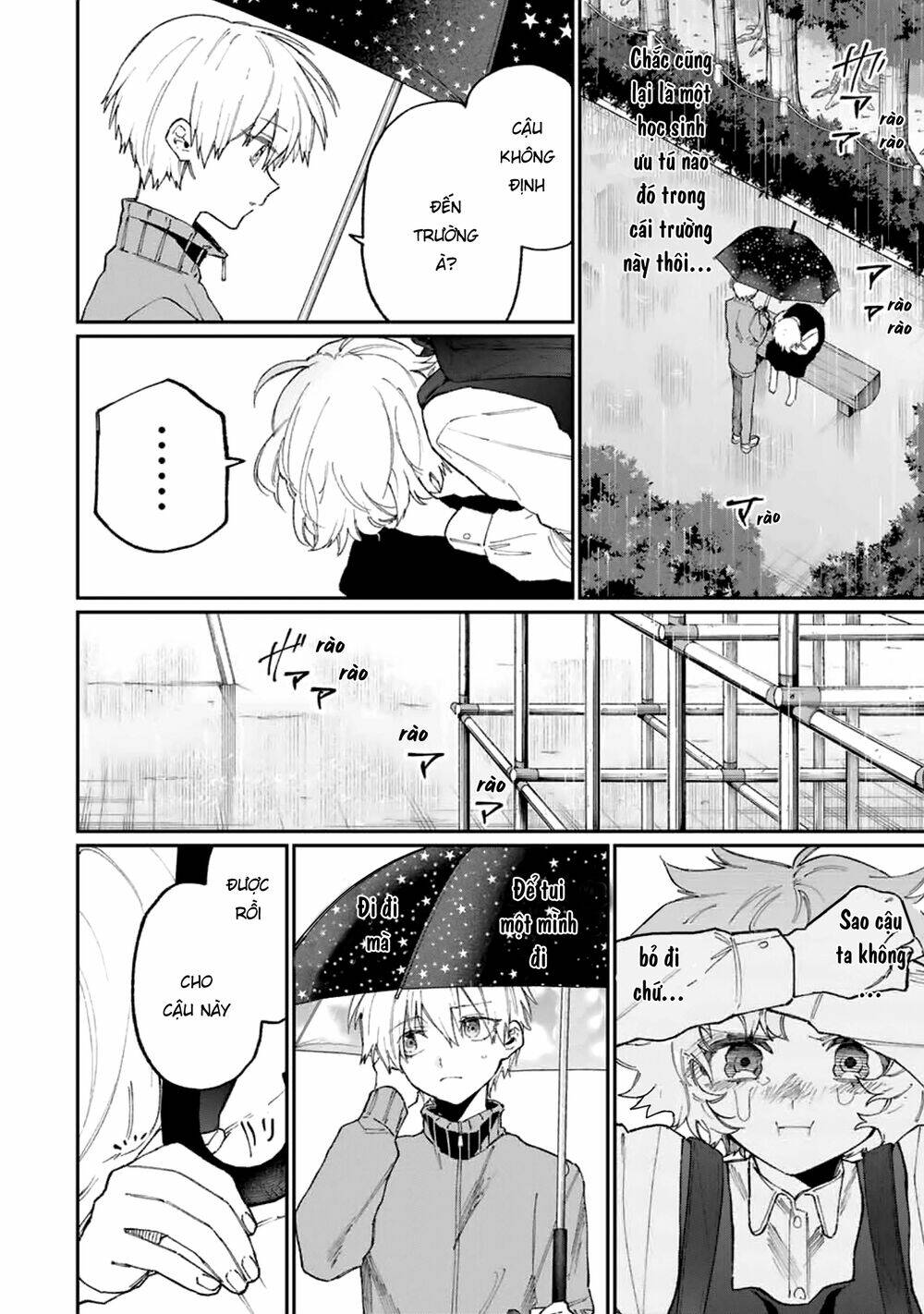 That Girl Is Not Just Cute: Chapter 129