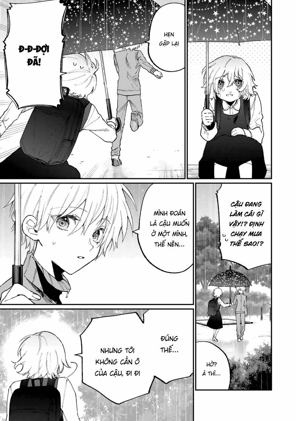 That Girl Is Not Just Cute: Chapter 129
