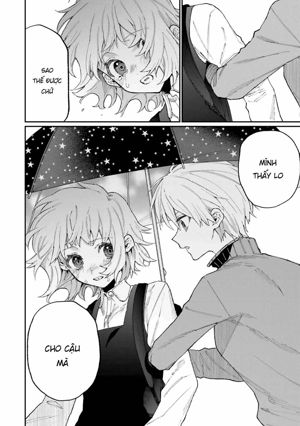 That Girl Is Not Just Cute: Chapter 129