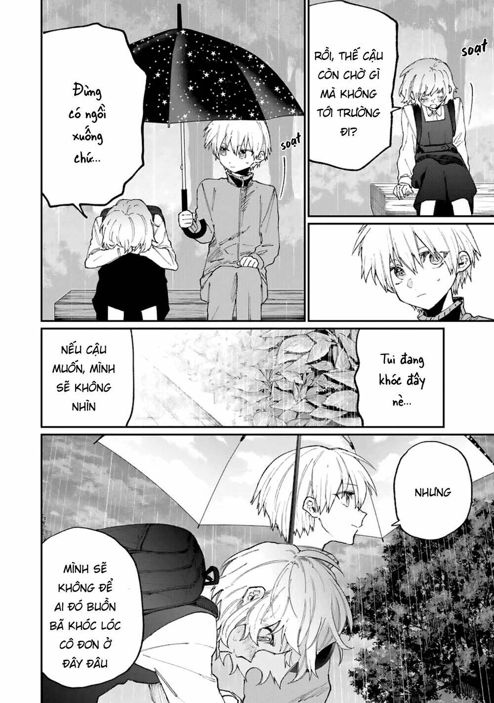 That Girl Is Not Just Cute: Chapter 129