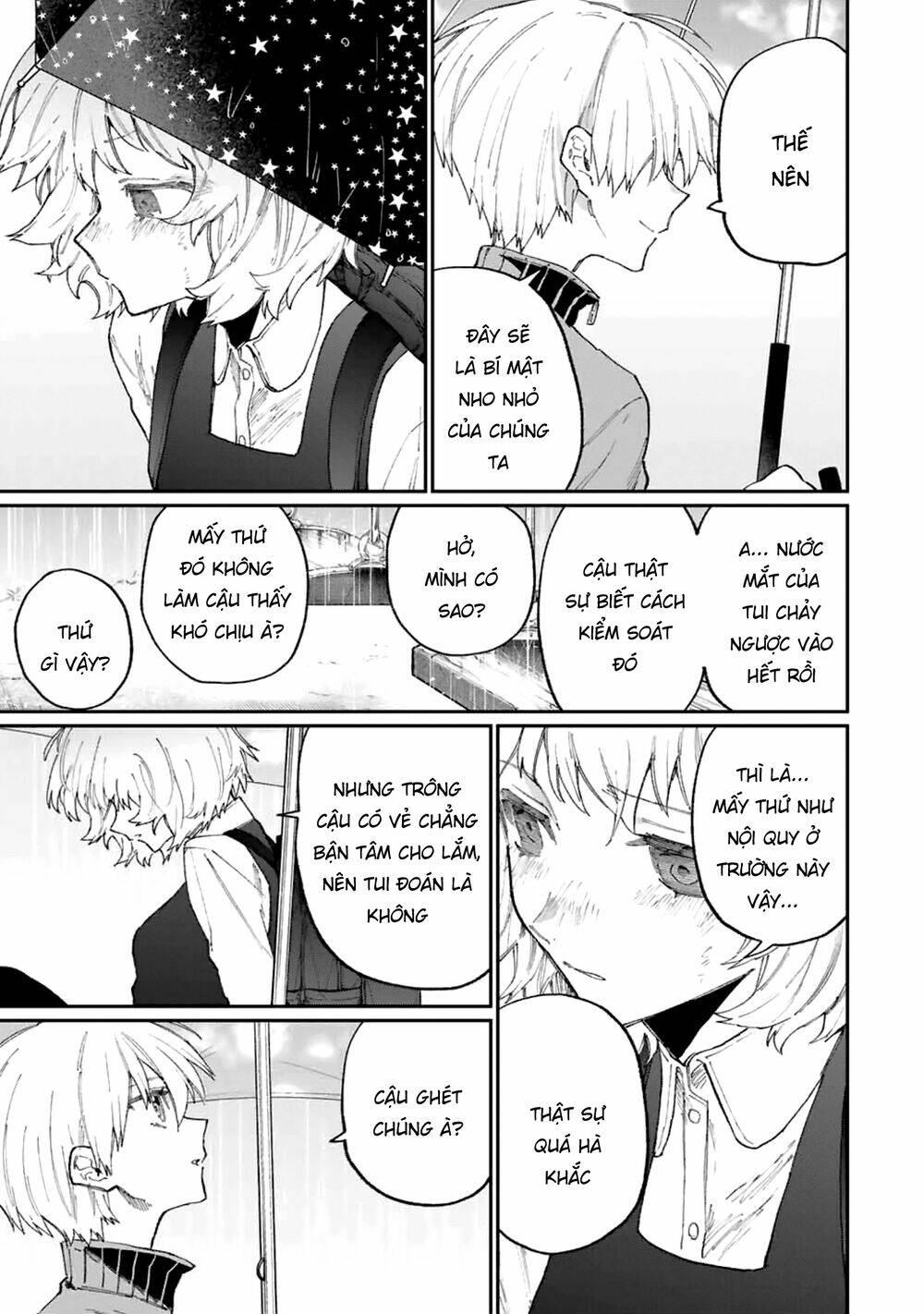That Girl Is Not Just Cute: Chapter 129