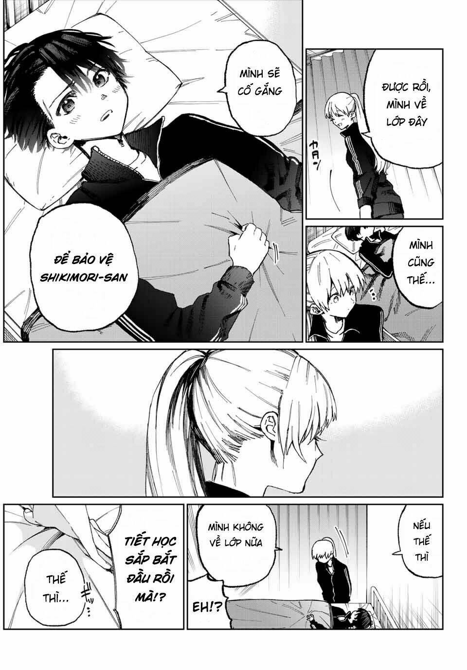 That Girl Is Not Just Cute: Chapter 13