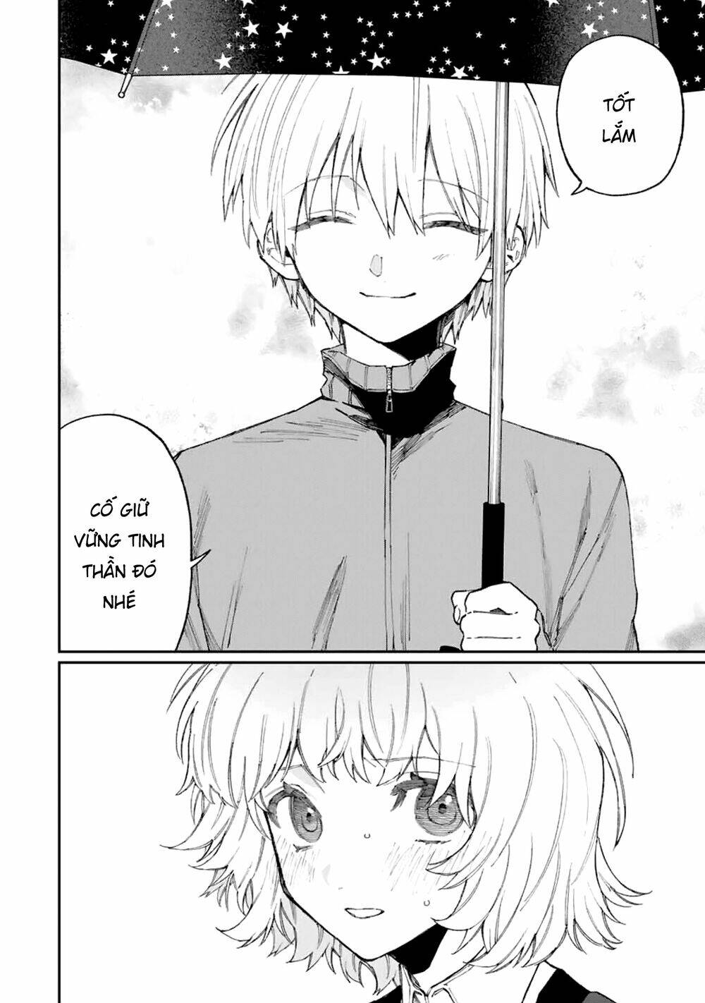 That Girl Is Not Just Cute: Chapter 130