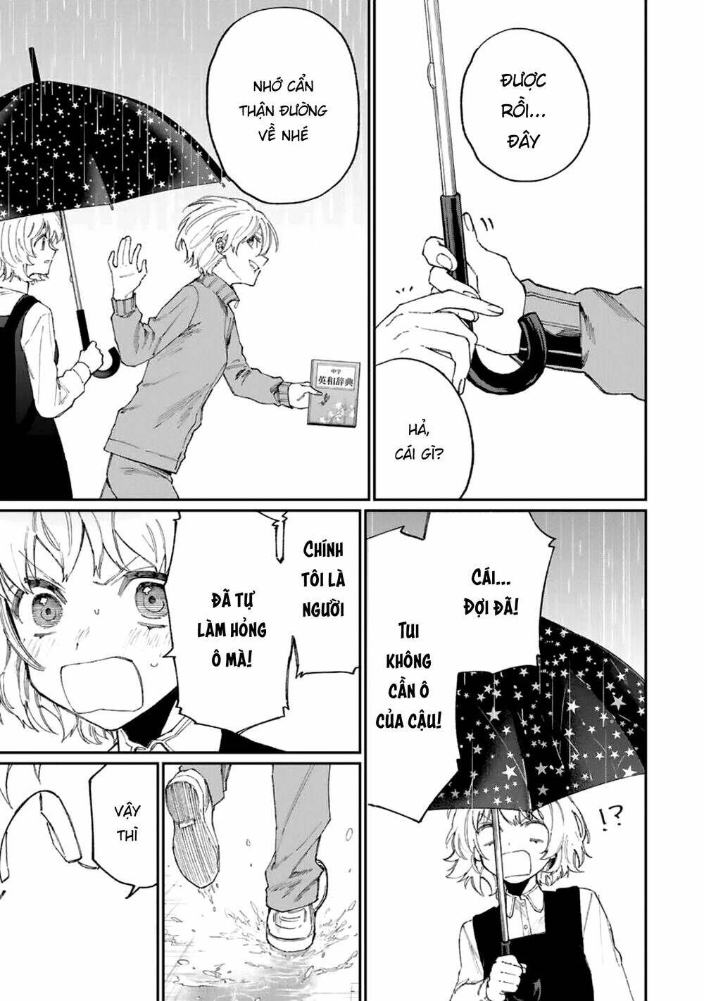 That Girl Is Not Just Cute: Chapter 130