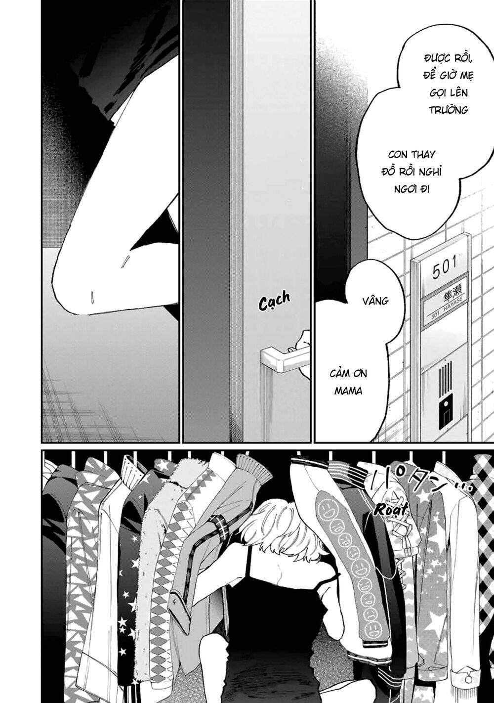 That Girl Is Not Just Cute: Chapter 130