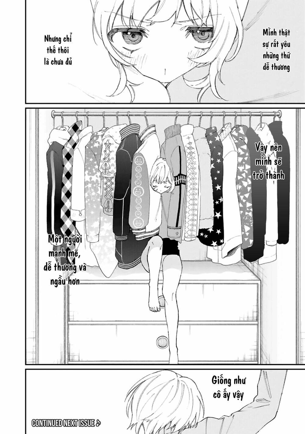 That Girl Is Not Just Cute: Chapter 130