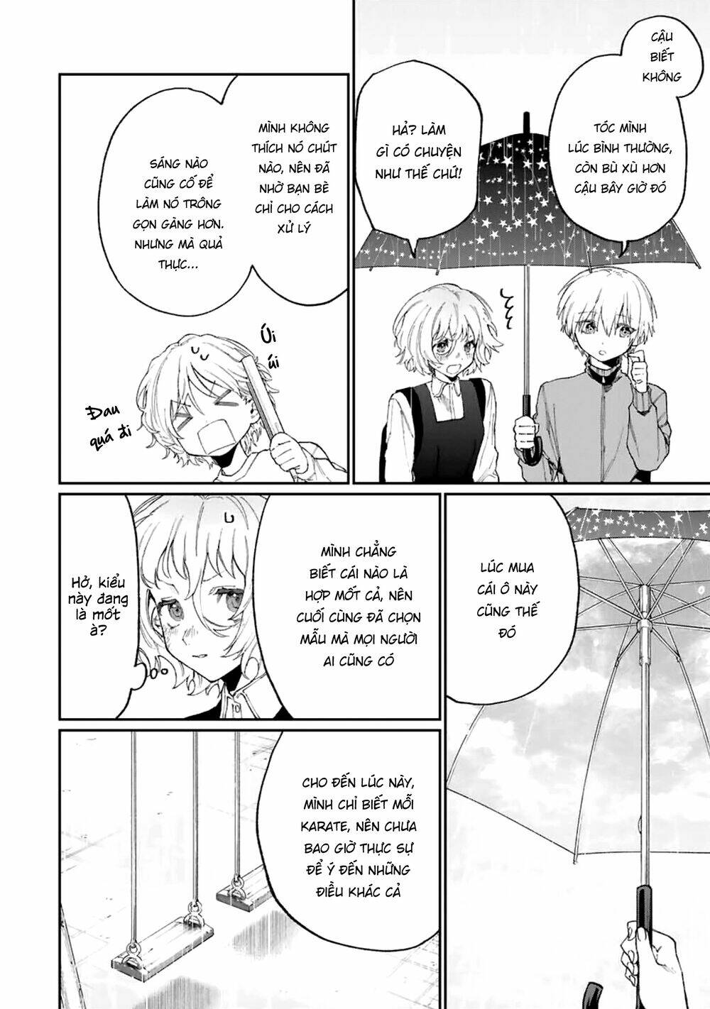 That Girl Is Not Just Cute: Chapter 130
