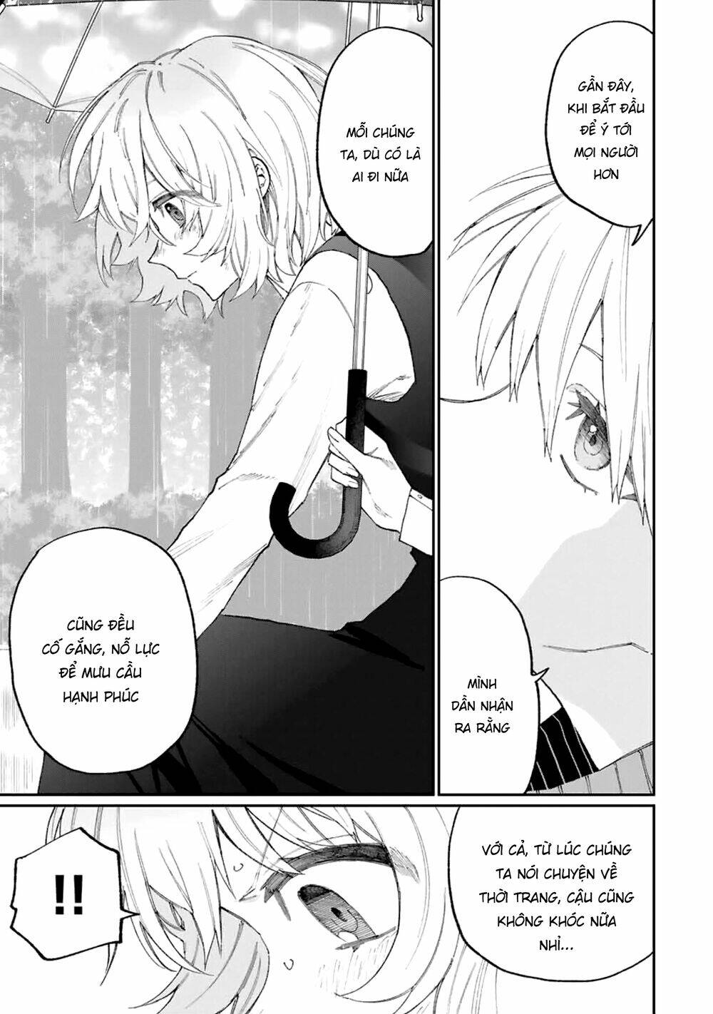 That Girl Is Not Just Cute: Chapter 130