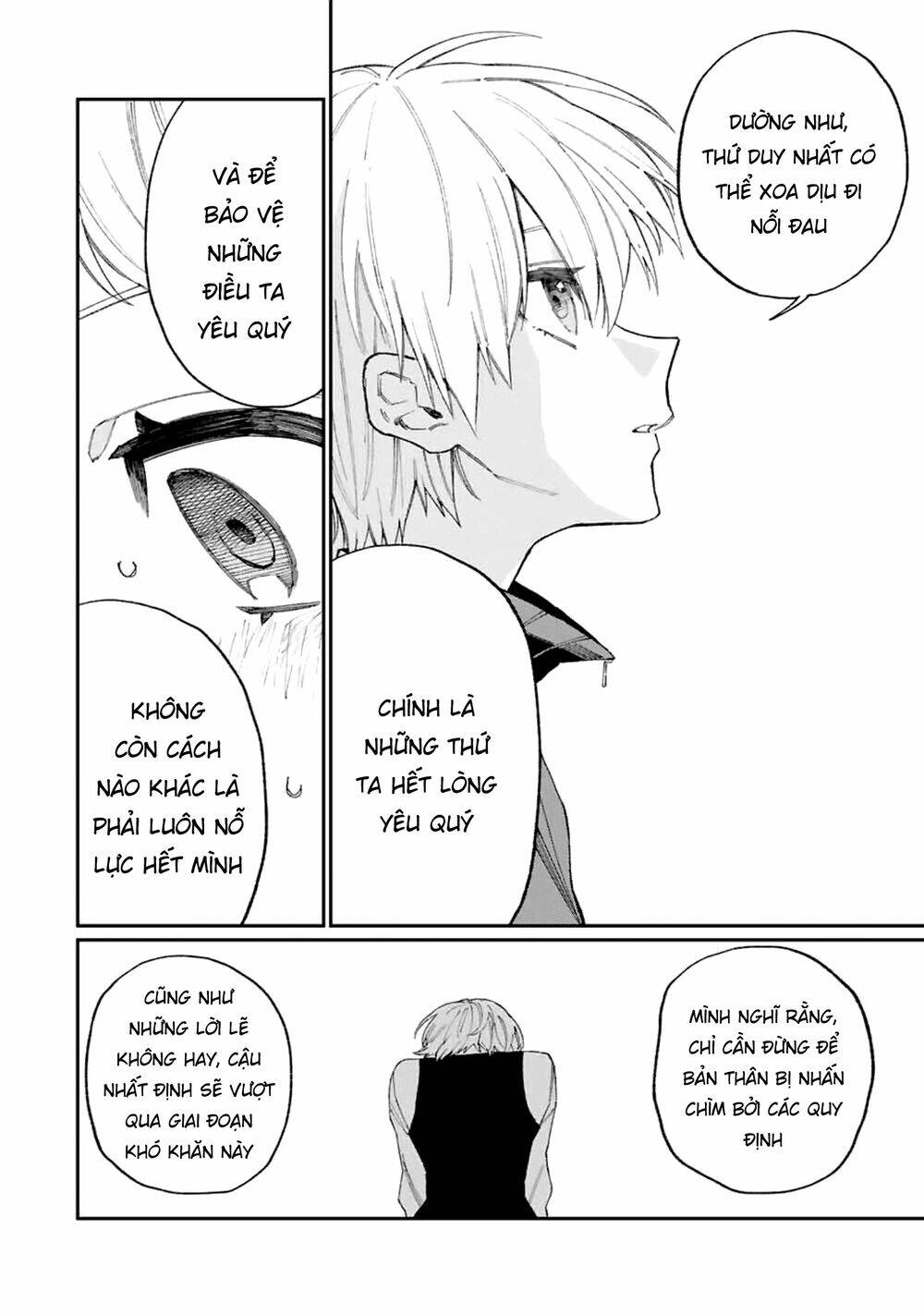 That Girl Is Not Just Cute: Chapter 130