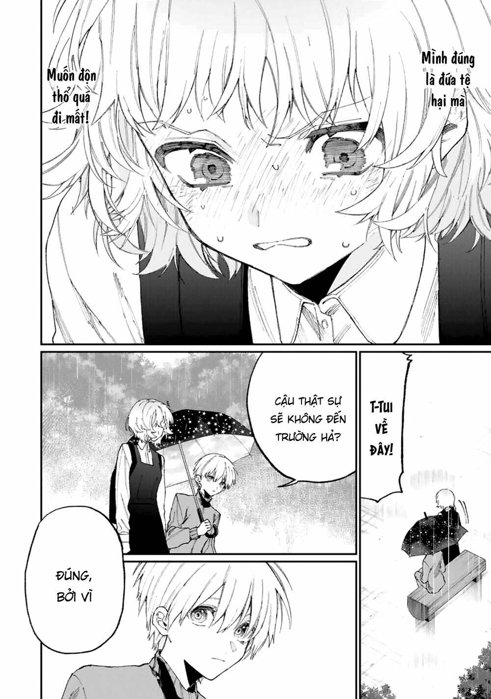 That Girl Is Not Just Cute: Chapter 130
