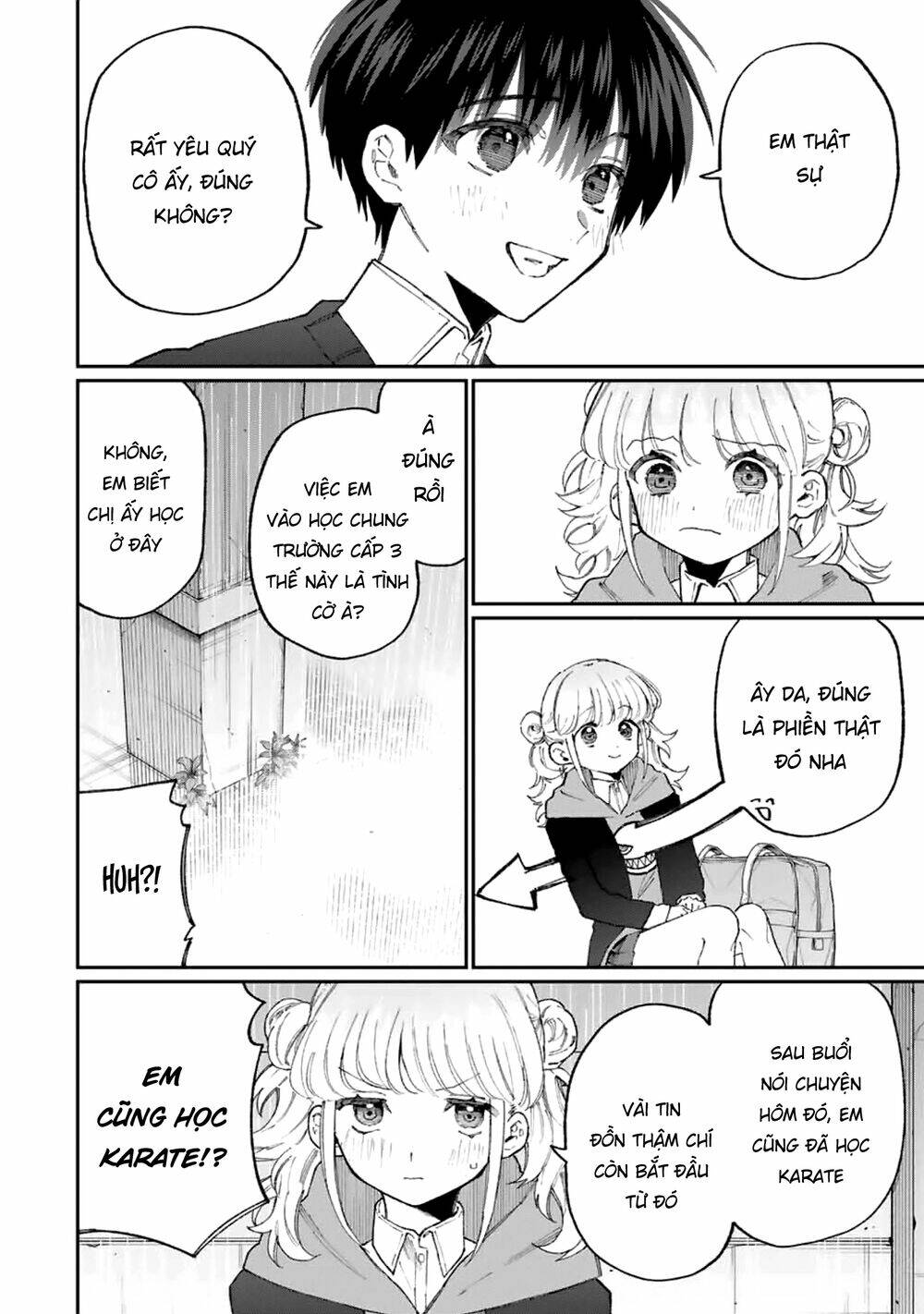 That Girl Is Not Just Cute: Chapter 131