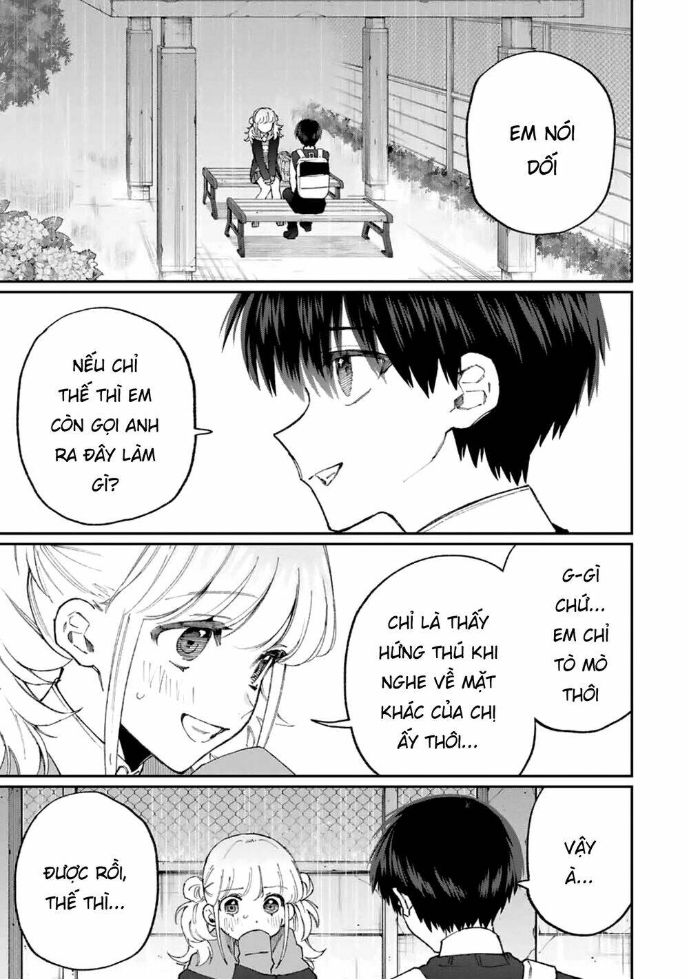 That Girl Is Not Just Cute: Chapter 131