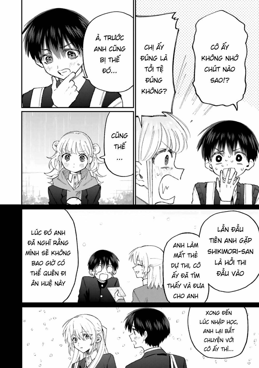That Girl Is Not Just Cute: Chapter 131