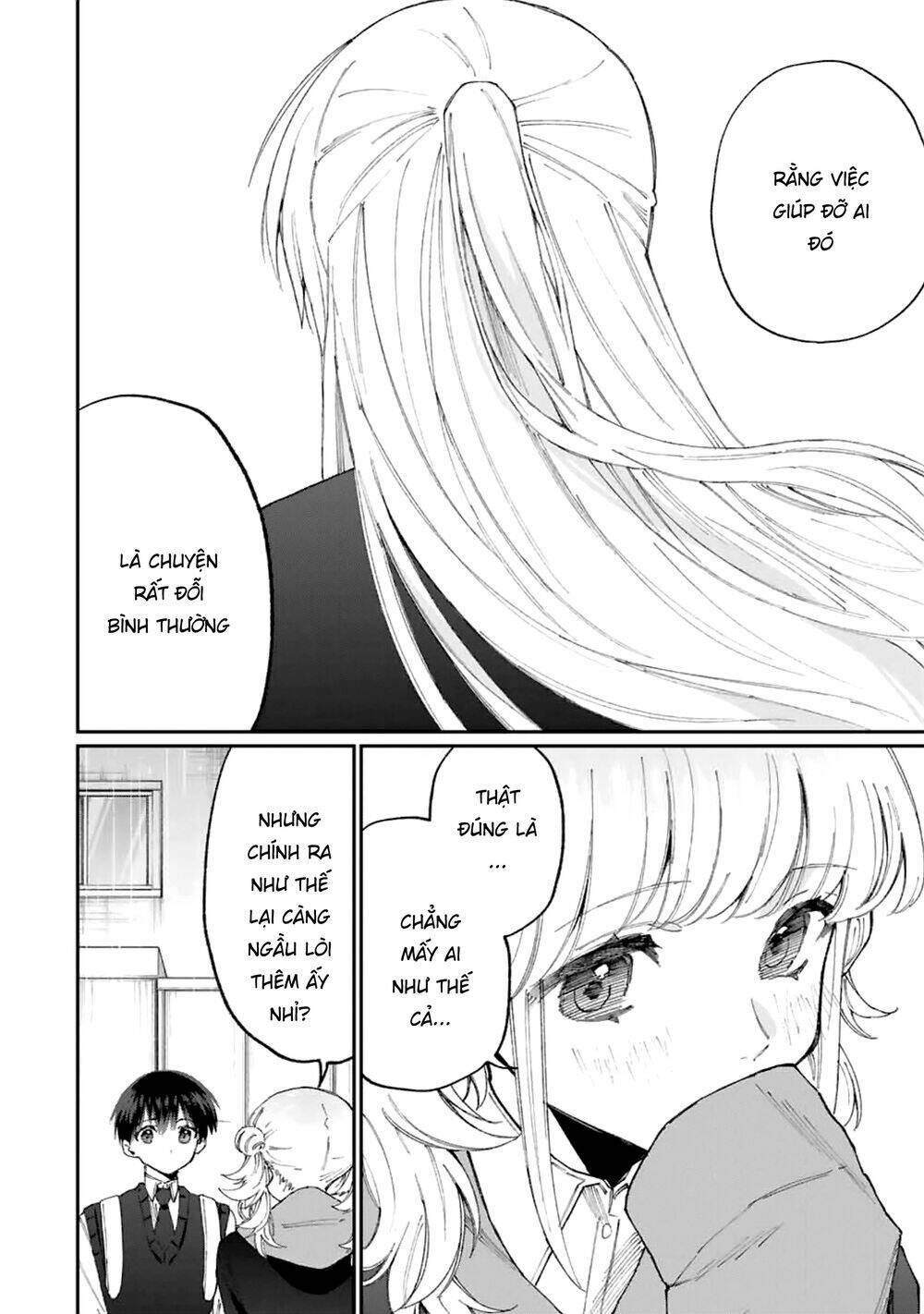 That Girl Is Not Just Cute: Chapter 131