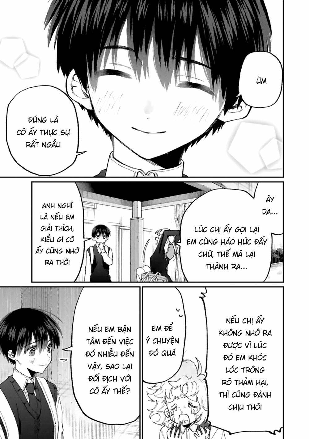 That Girl Is Not Just Cute: Chapter 131
