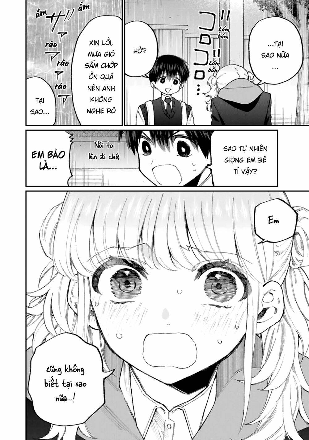 That Girl Is Not Just Cute: Chapter 131