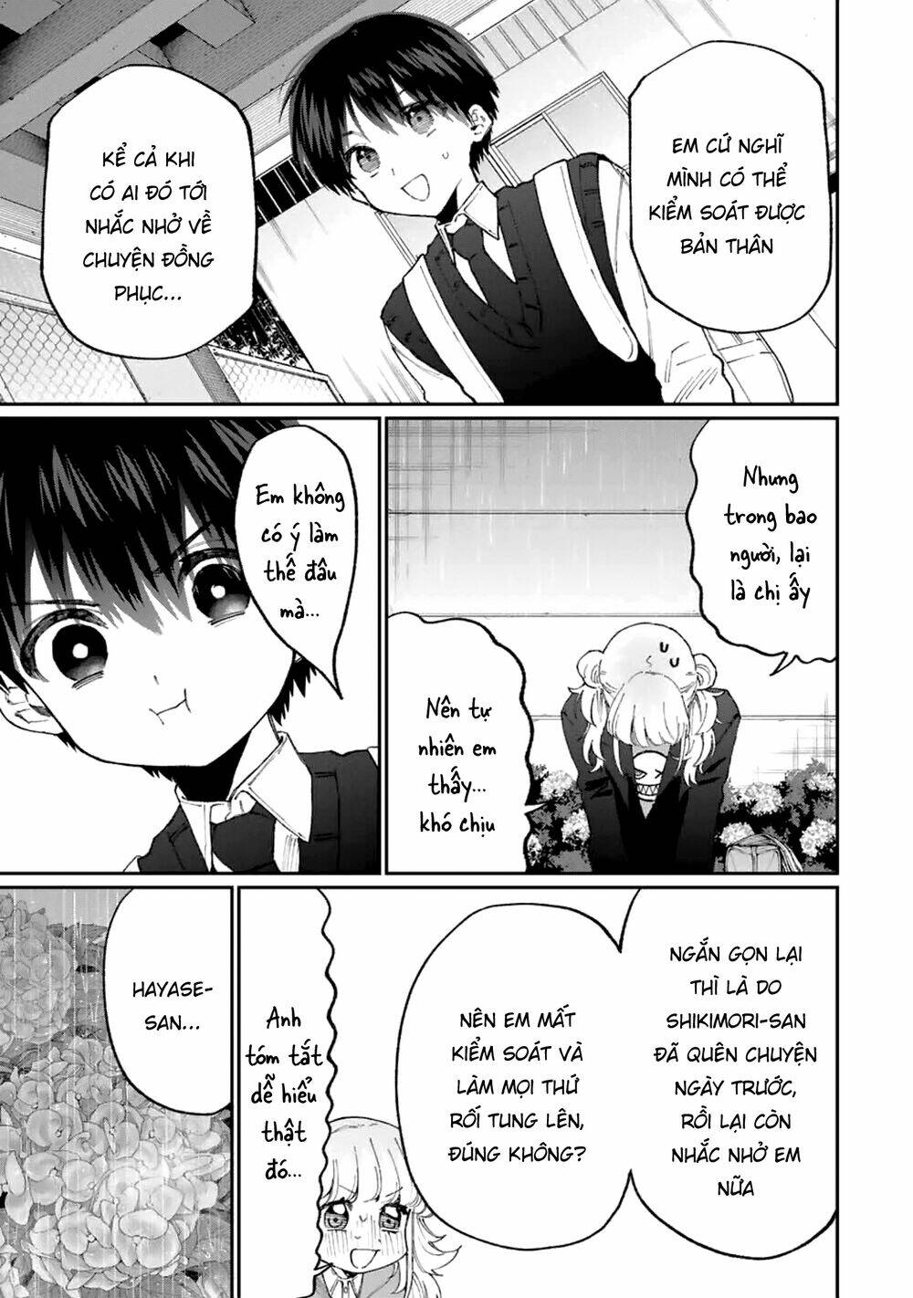 That Girl Is Not Just Cute: Chapter 131
