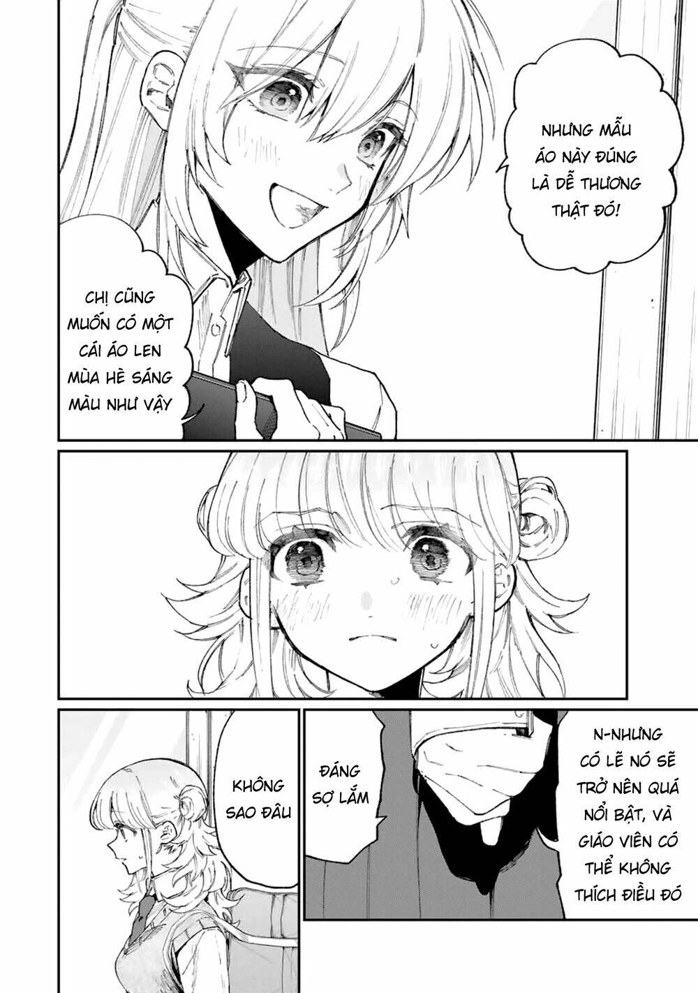 That Girl Is Not Just Cute: Chapter 132