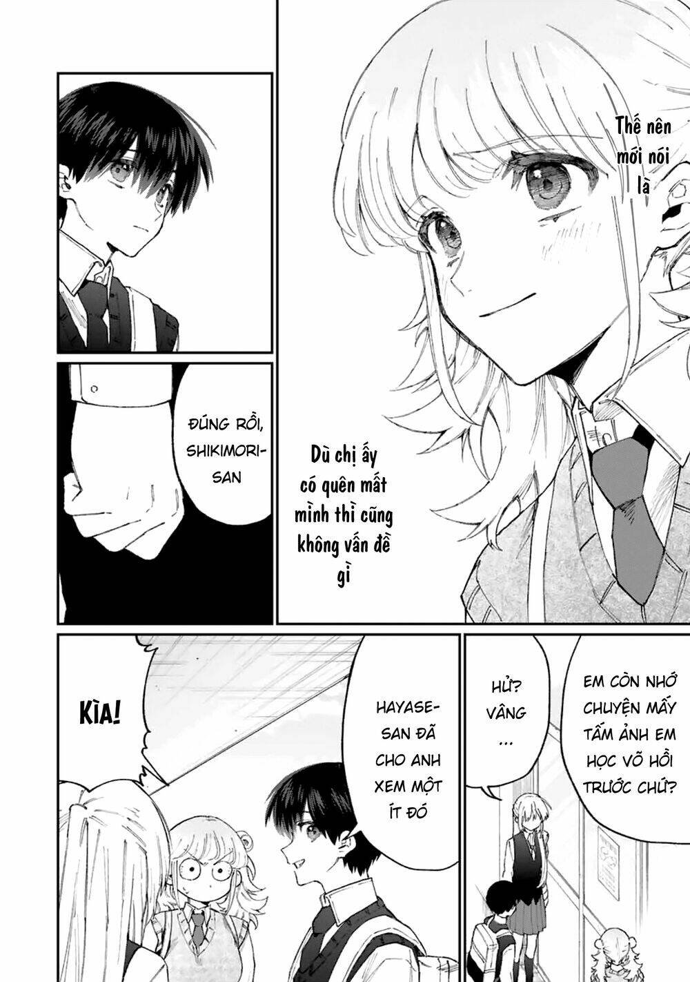 That Girl Is Not Just Cute: Chapter 132