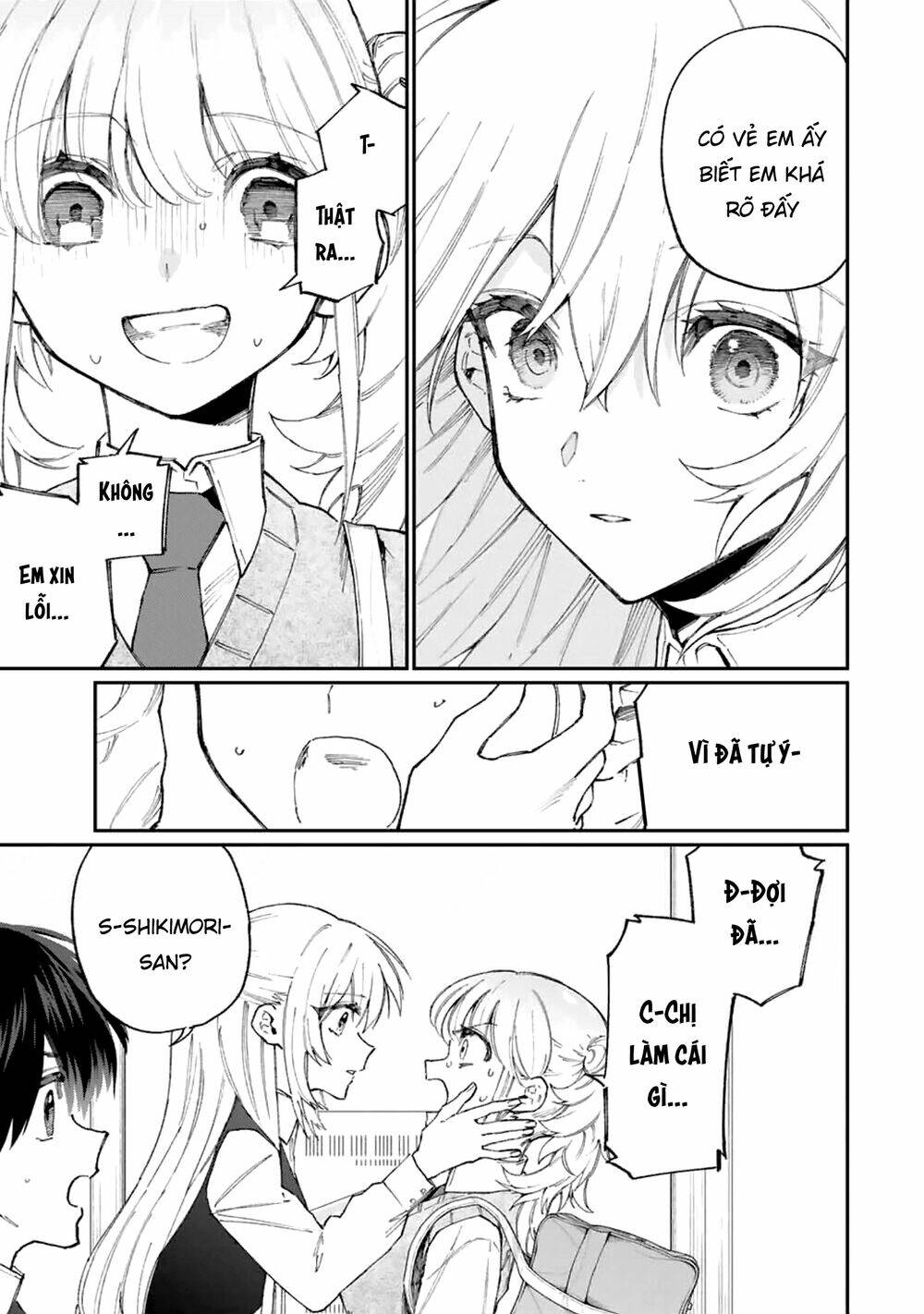 That Girl Is Not Just Cute: Chapter 132