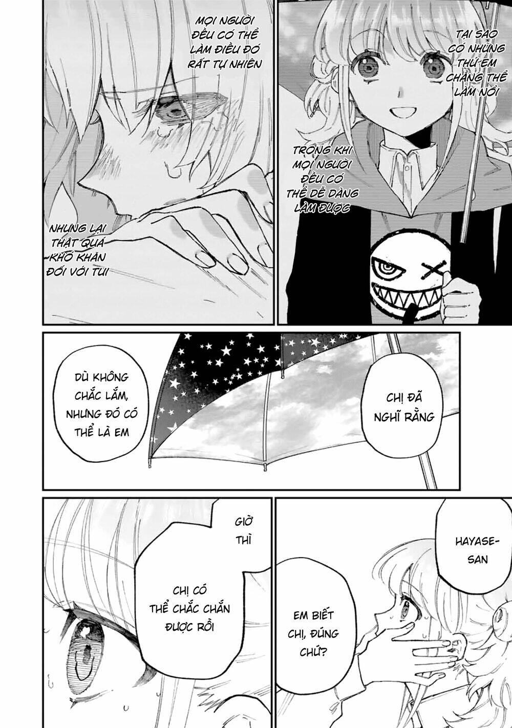 That Girl Is Not Just Cute: Chapter 132