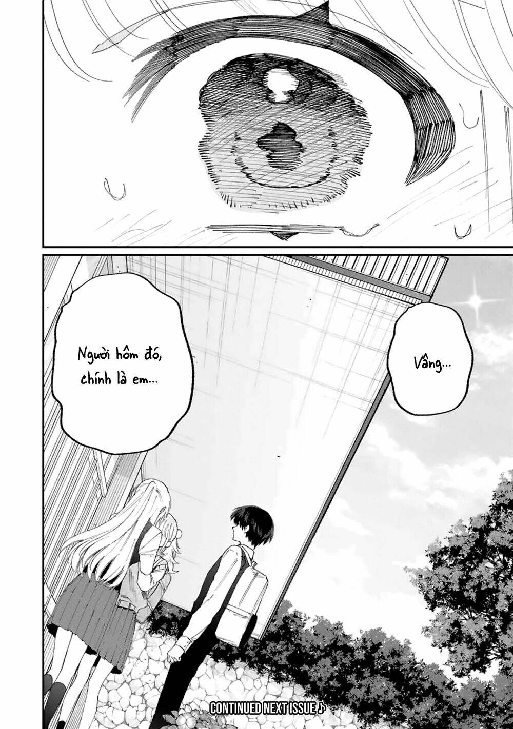That Girl Is Not Just Cute: Chapter 132