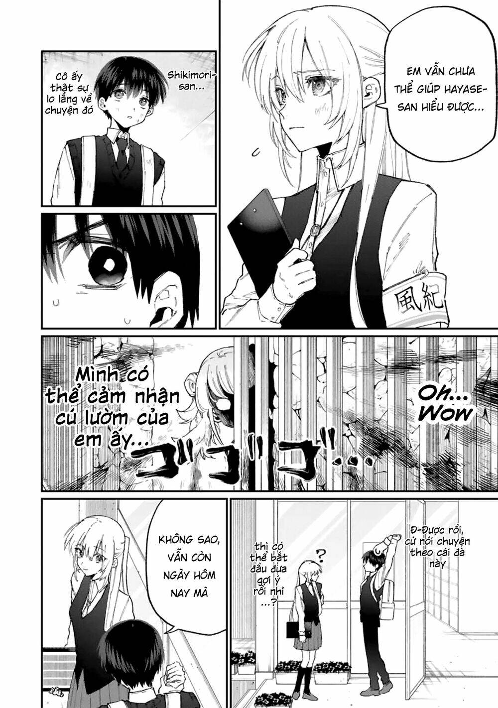 That Girl Is Not Just Cute: Chapter 132