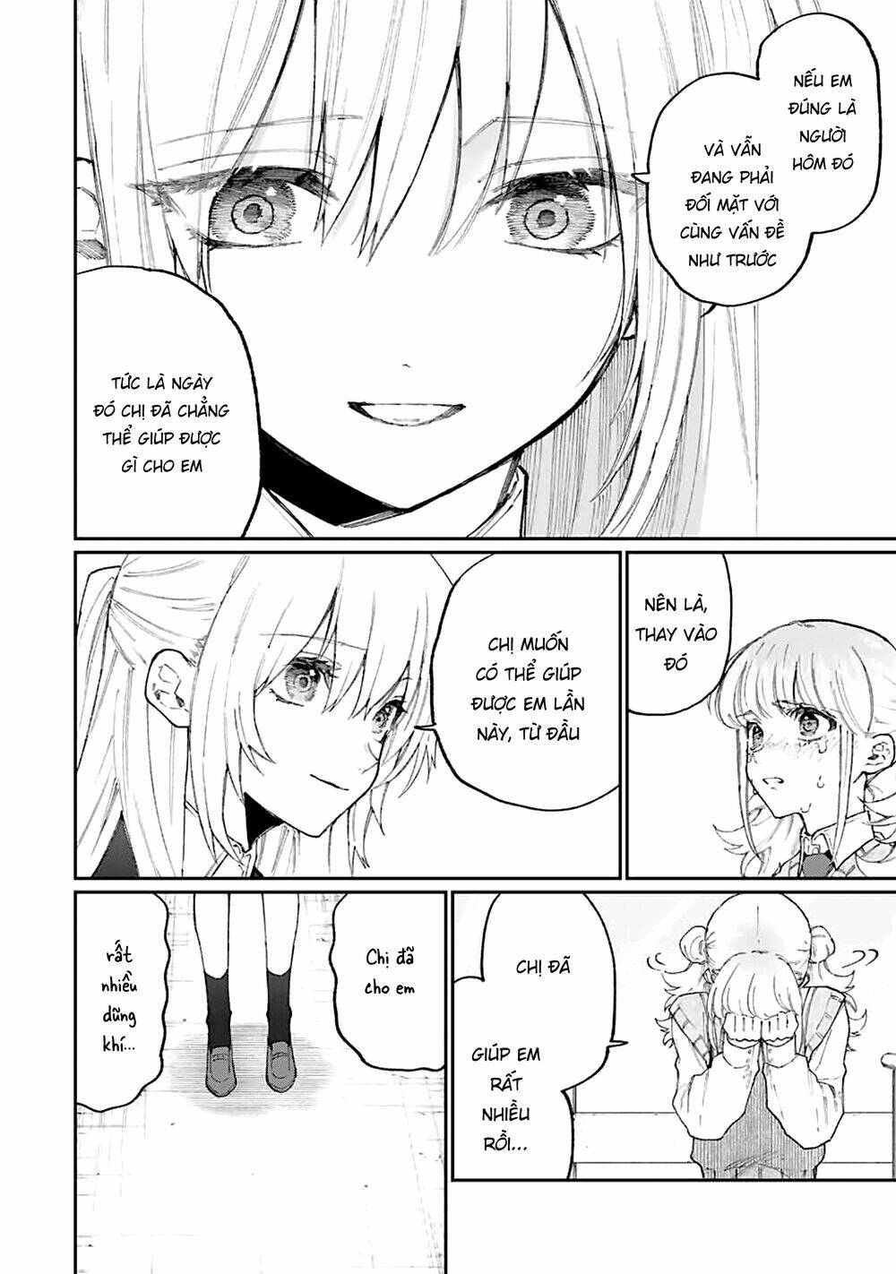 That Girl Is Not Just Cute: Chapter 133