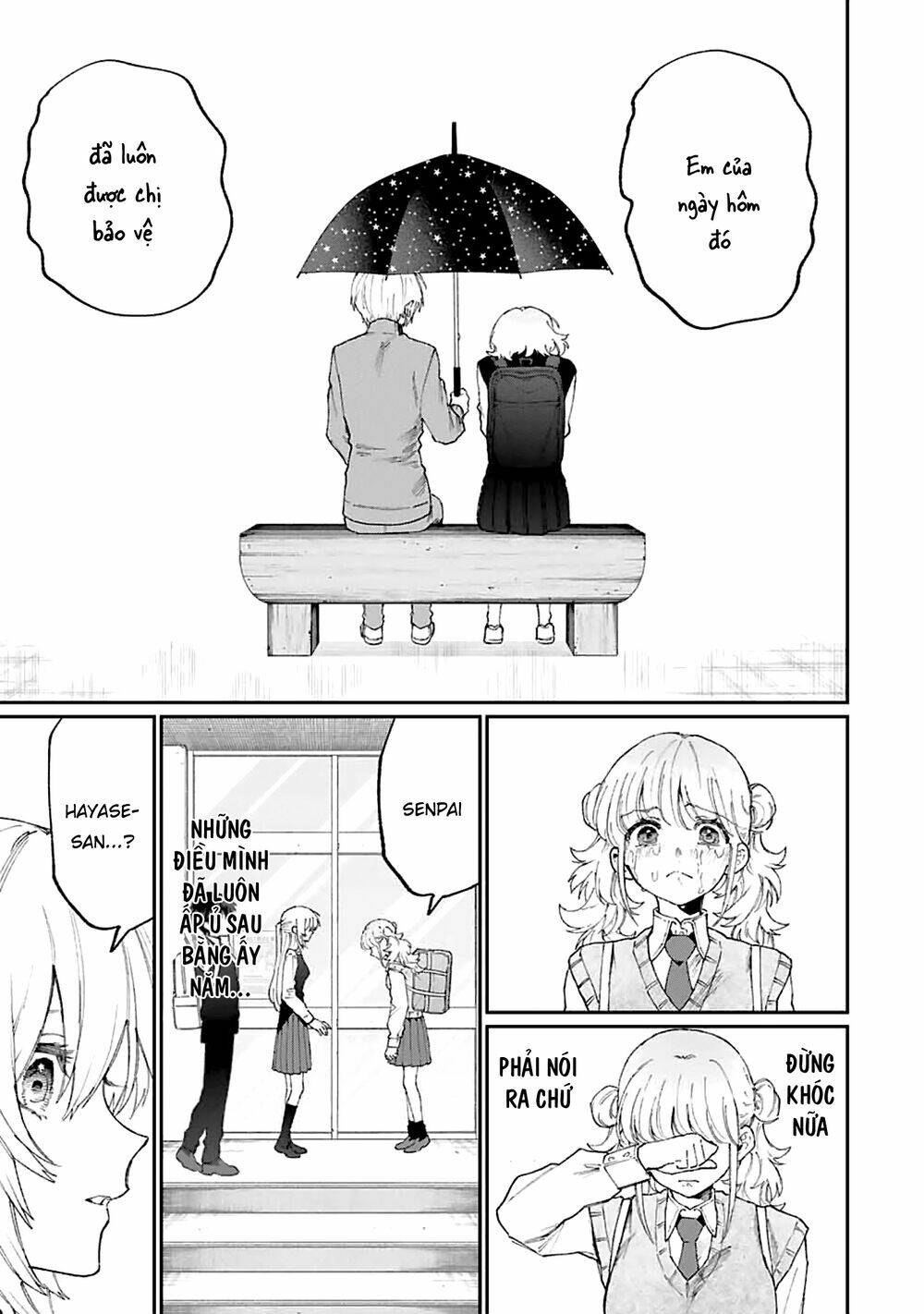 That Girl Is Not Just Cute: Chapter 133