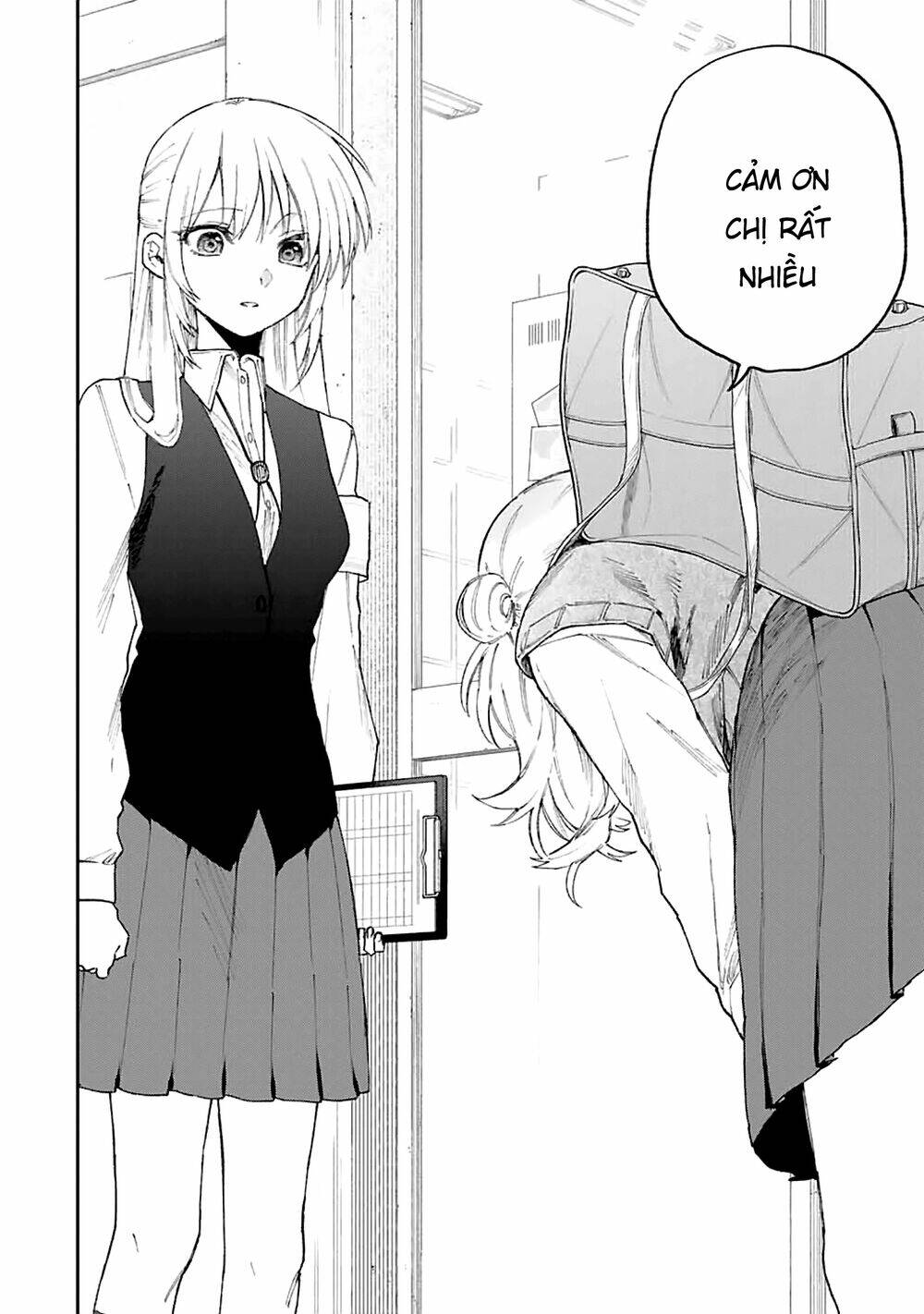 That Girl Is Not Just Cute: Chapter 133
