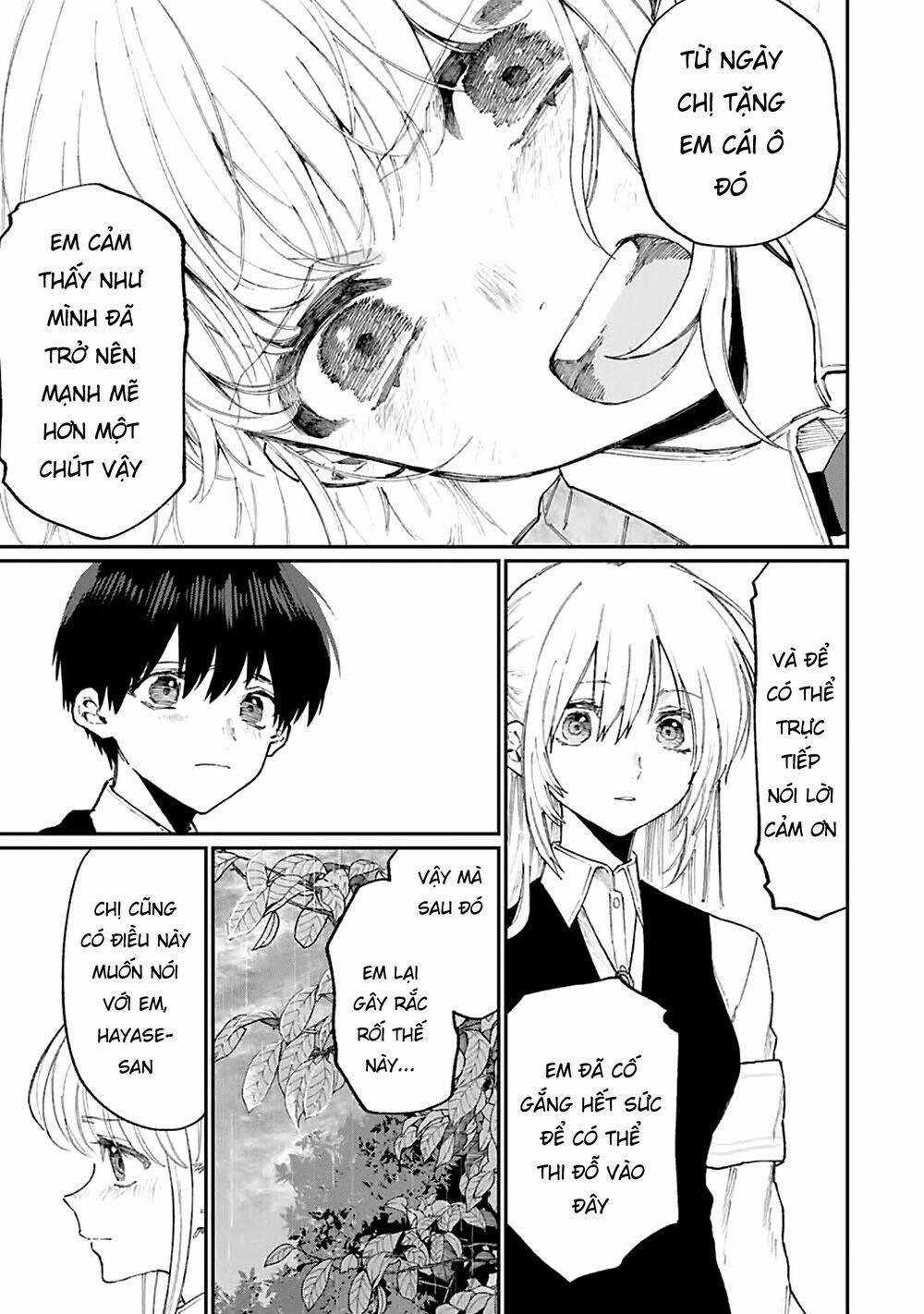 That Girl Is Not Just Cute: Chapter 133