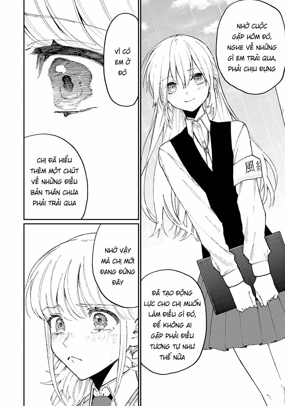 That Girl Is Not Just Cute: Chapter 133