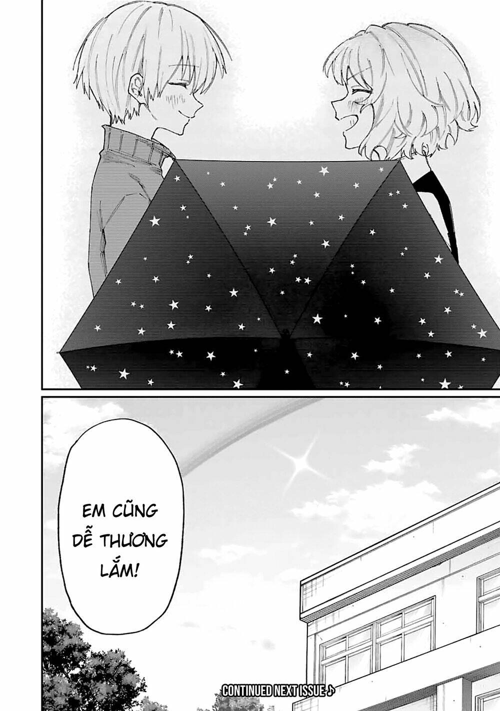 That Girl Is Not Just Cute: Chapter 133