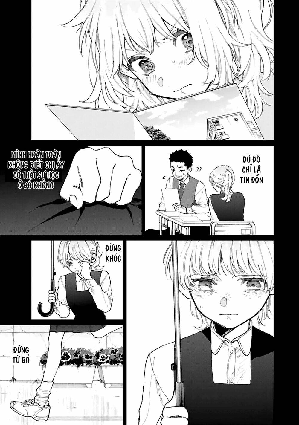 That Girl Is Not Just Cute: Chapter 133