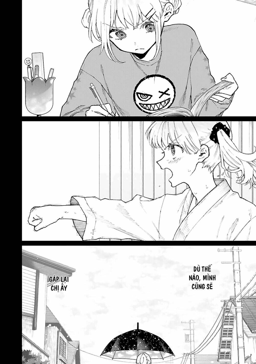 That Girl Is Not Just Cute: Chapter 133