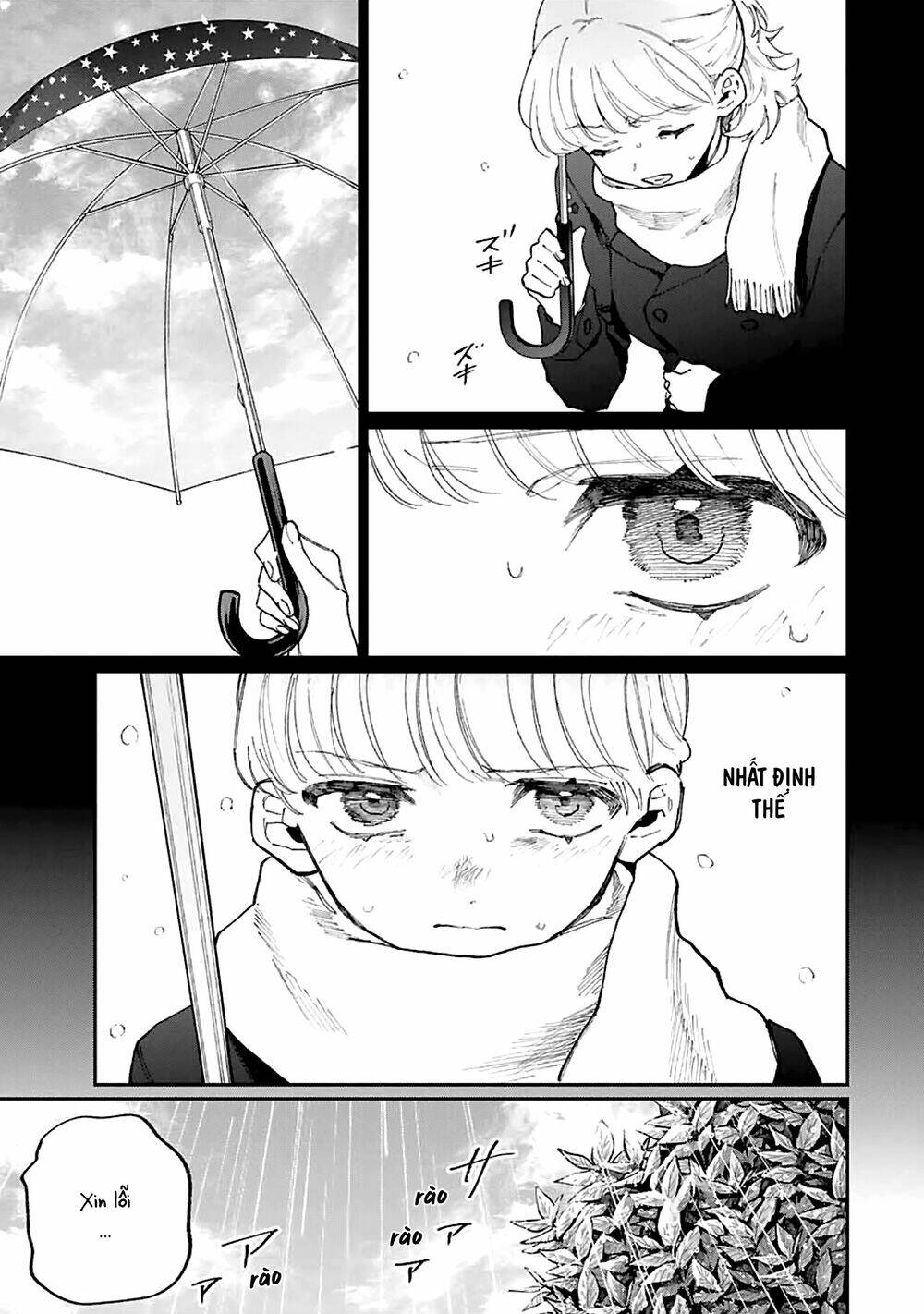 That Girl Is Not Just Cute: Chapter 133