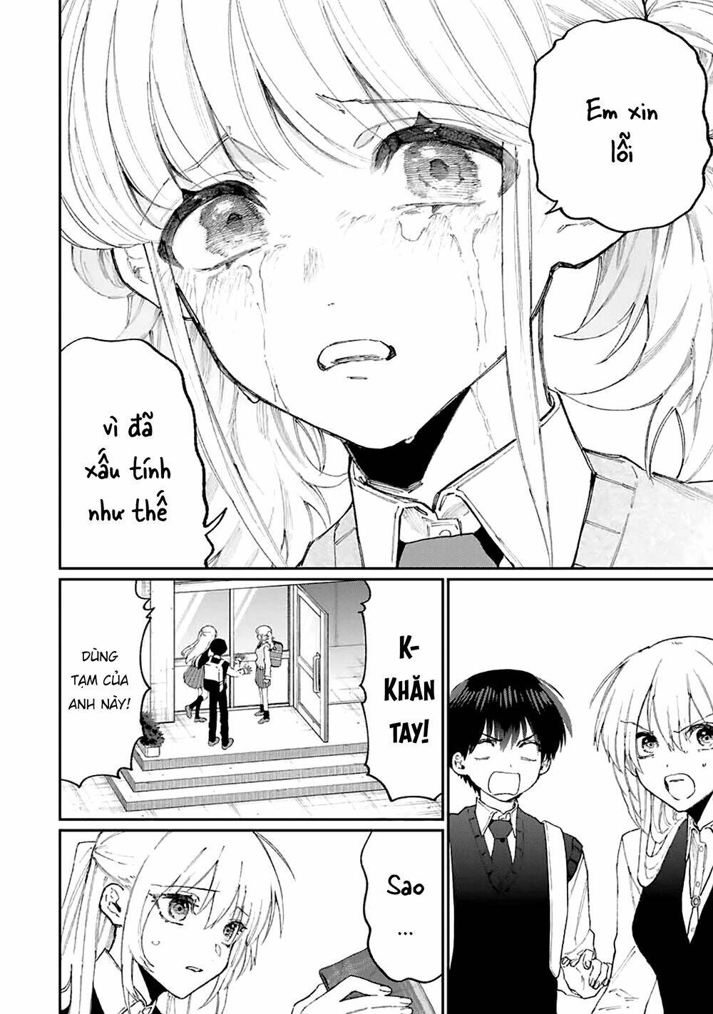 That Girl Is Not Just Cute: Chapter 133