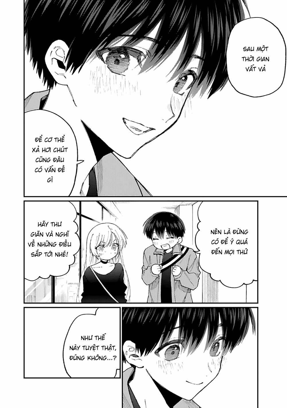 That Girl Is Not Just Cute: Chapter 134