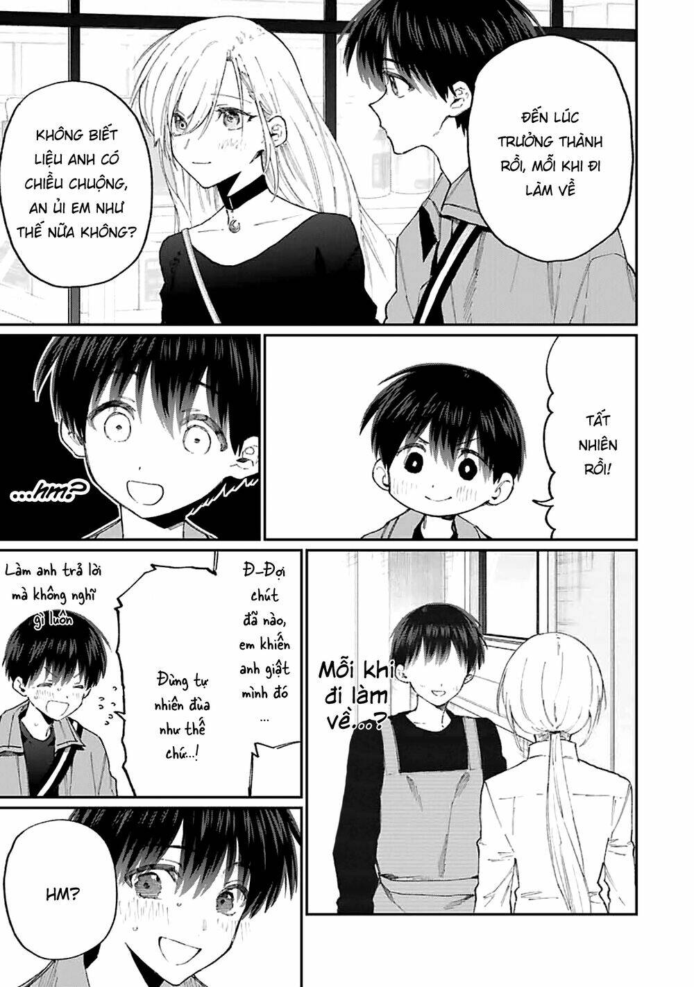 That Girl Is Not Just Cute: Chapter 134