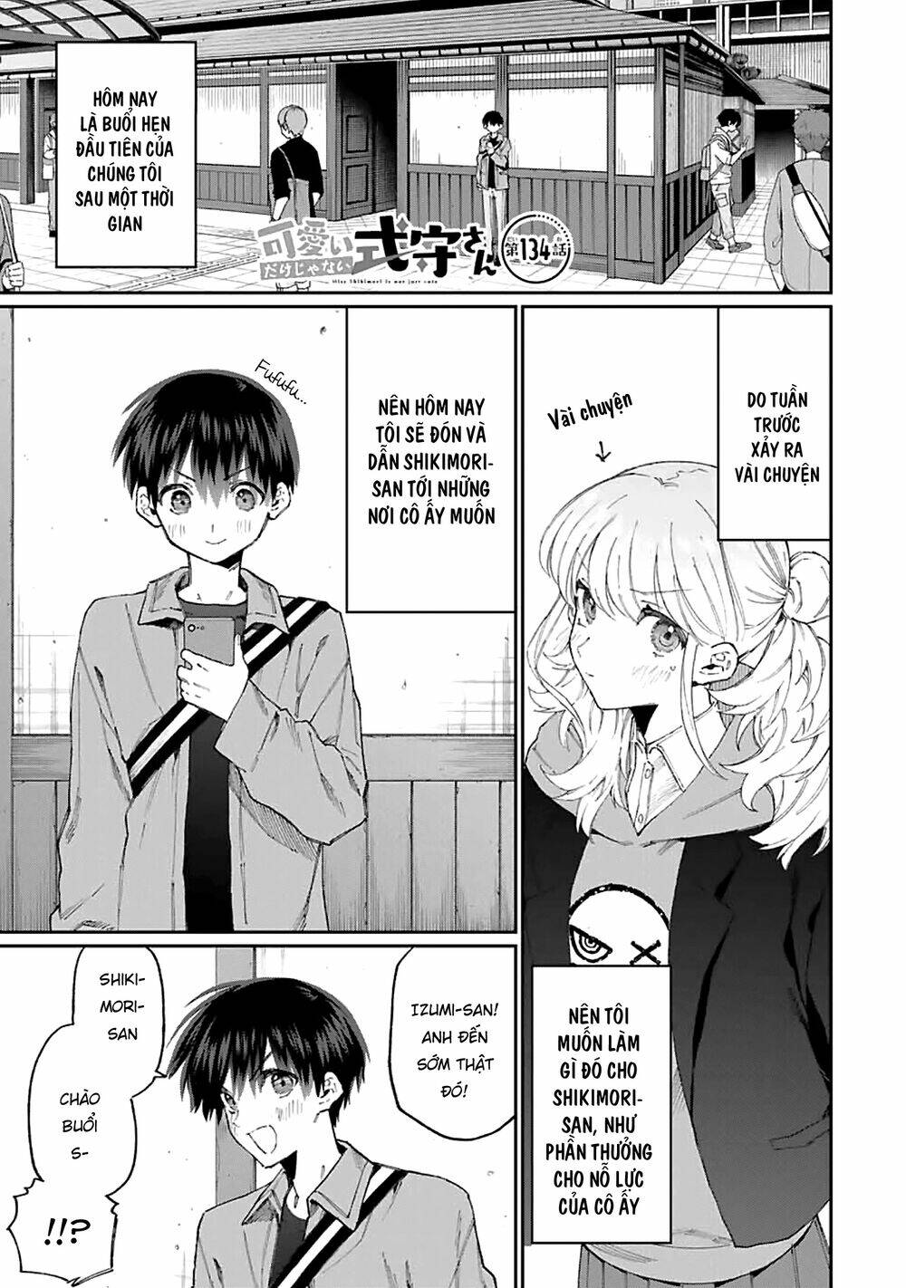 That Girl Is Not Just Cute: Chapter 134