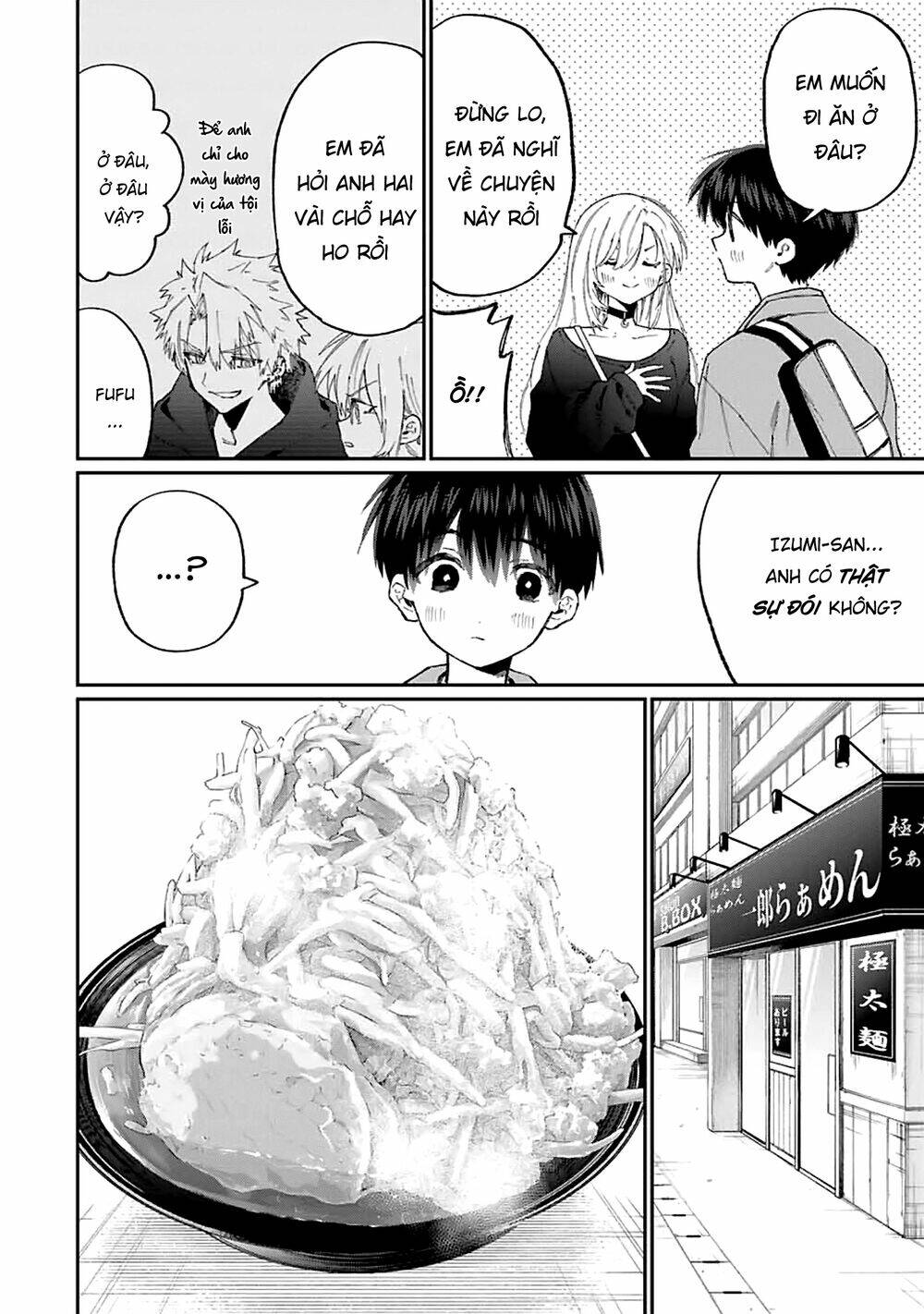 That Girl Is Not Just Cute: Chapter 134