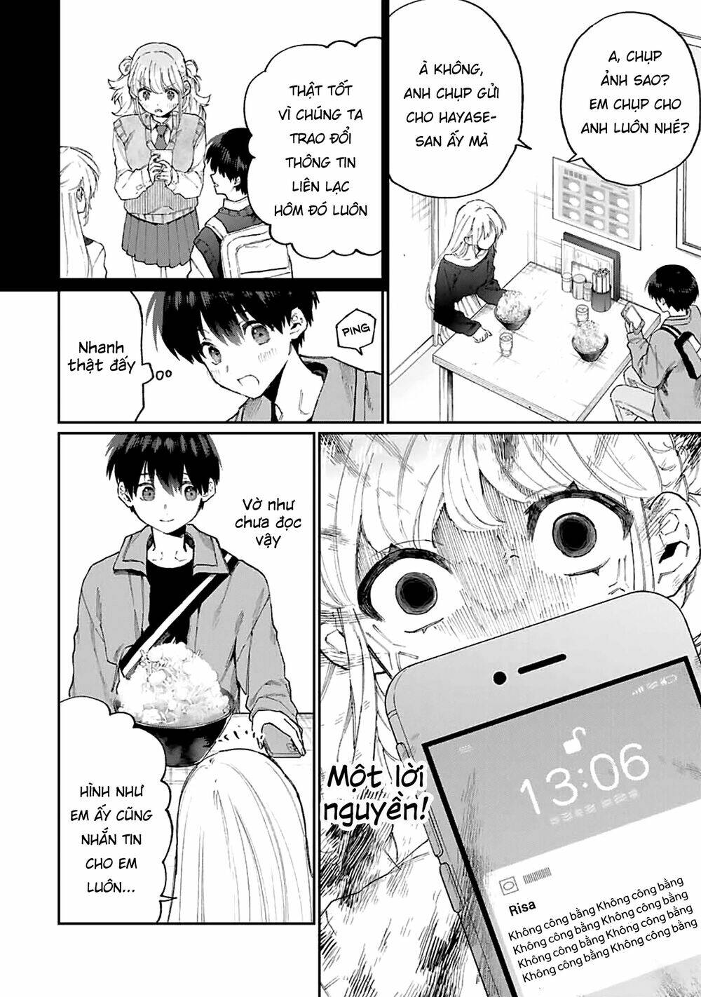 That Girl Is Not Just Cute: Chapter 134
