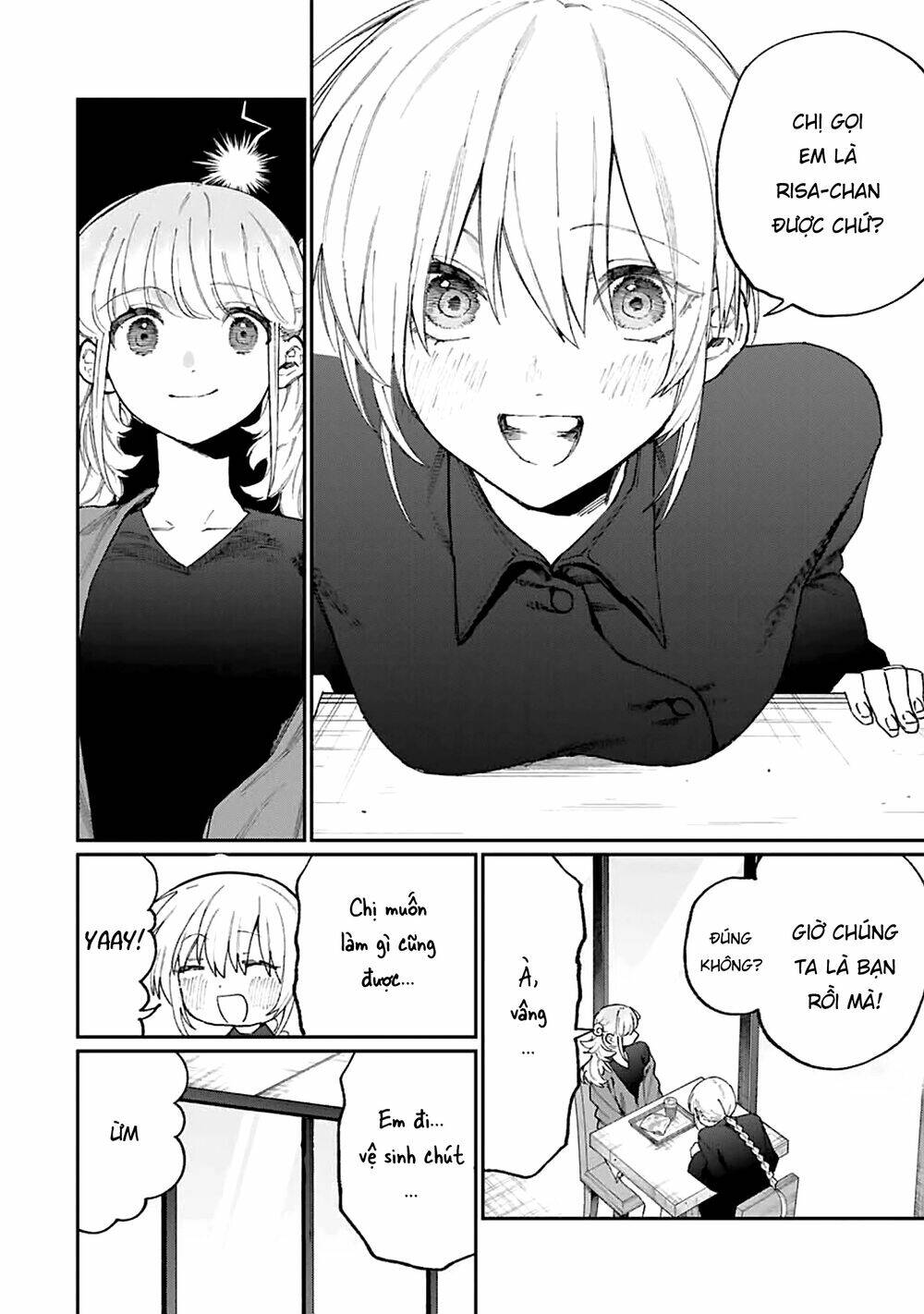That Girl Is Not Just Cute: Chapter 135