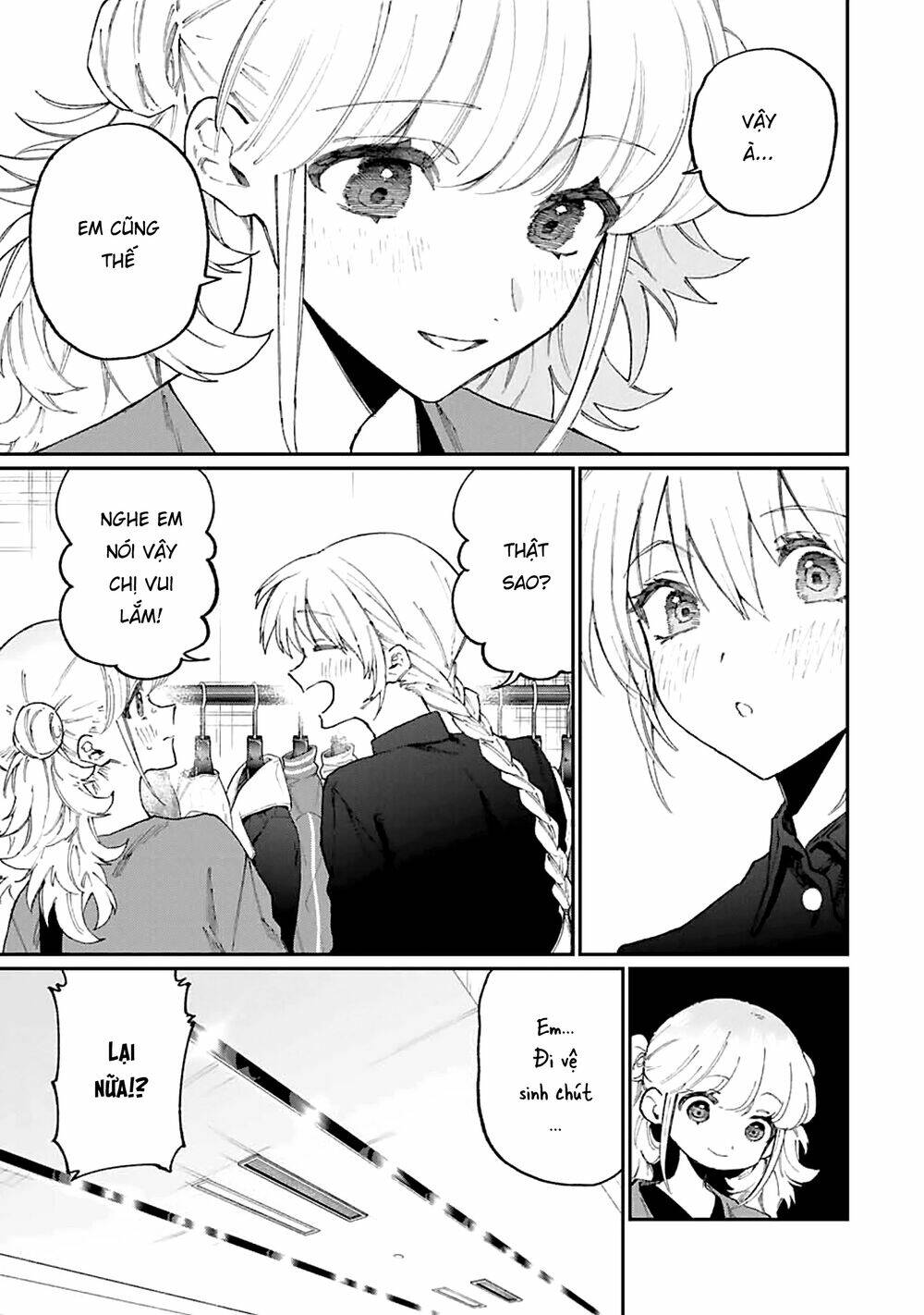 That Girl Is Not Just Cute: Chapter 135