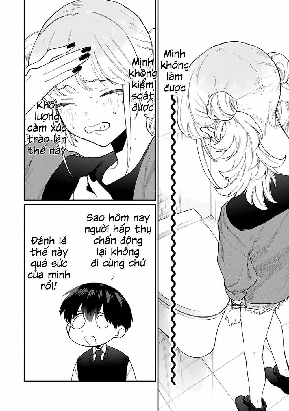 That Girl Is Not Just Cute: Chapter 135