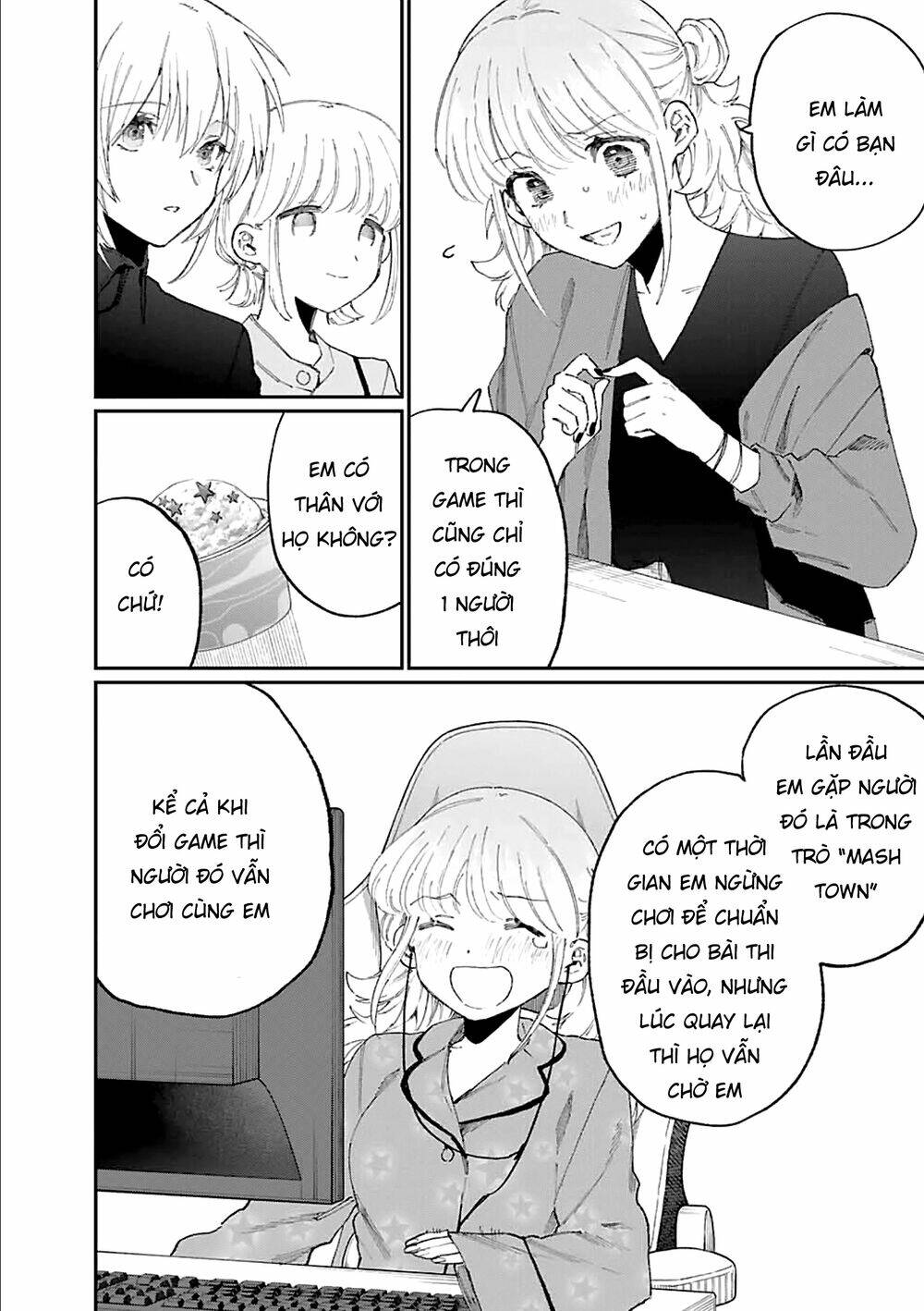 That Girl Is Not Just Cute: Chapter 136