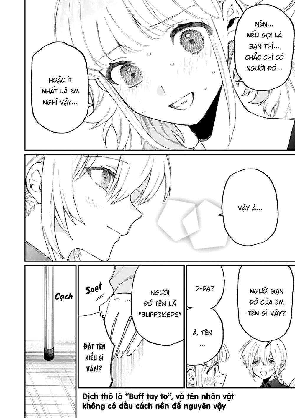 That Girl Is Not Just Cute: Chapter 136