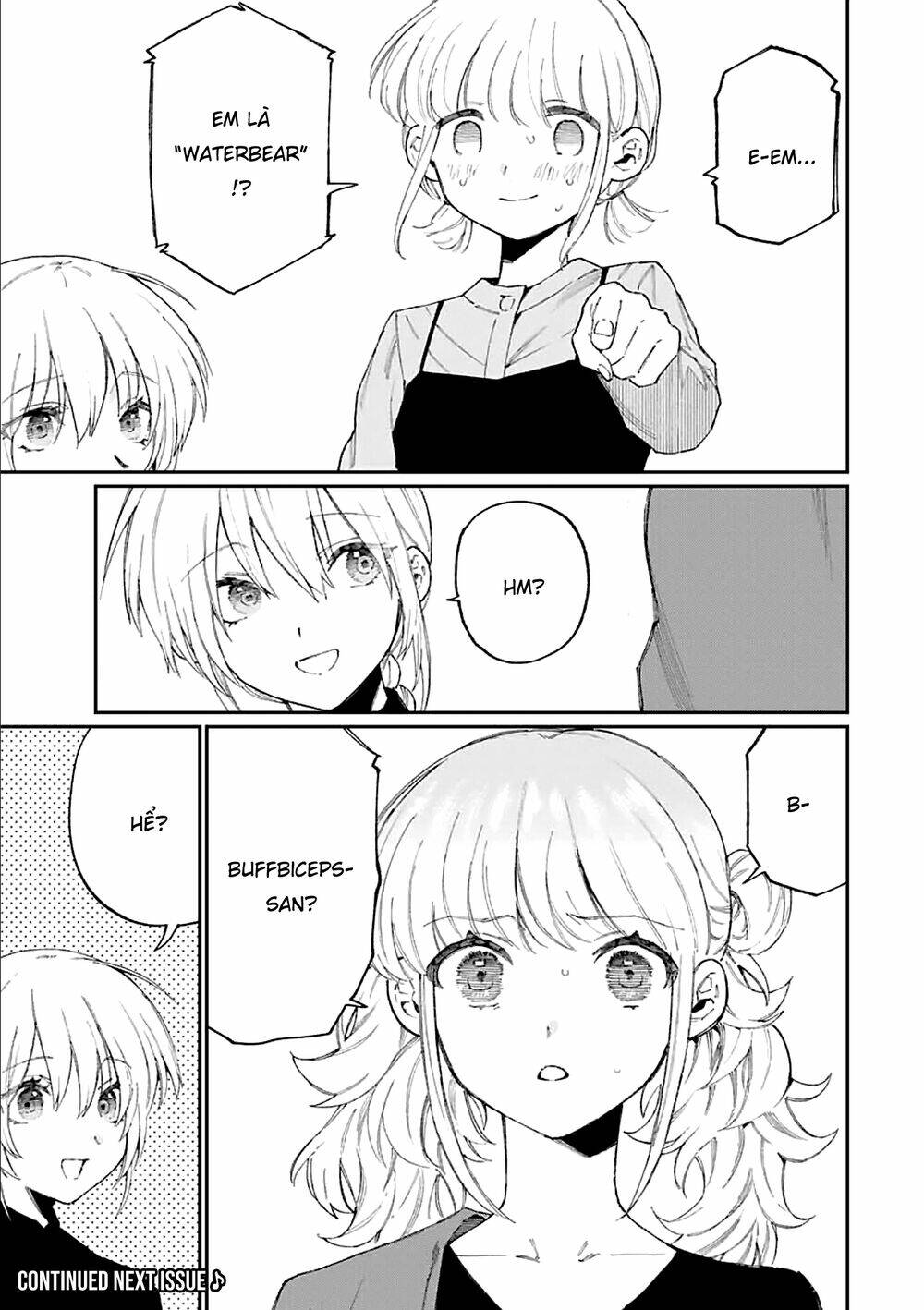 That Girl Is Not Just Cute: Chapter 136